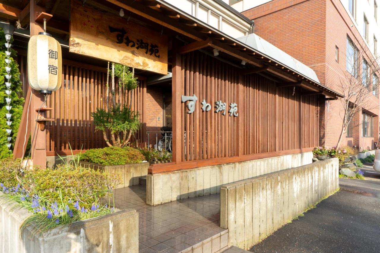 Hotel Suwakoen Suwa  Exterior foto
